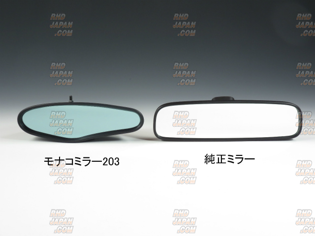 Zoom Engineering Monaco Mirror 203 - FRP Yellow - RHDJapan